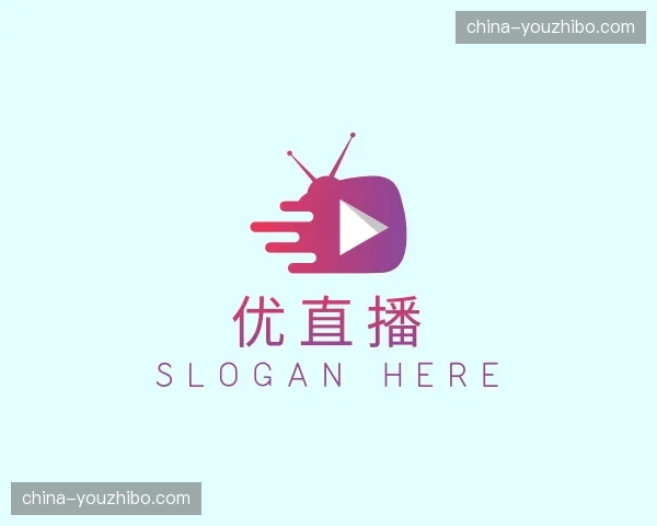 知道优直播部门