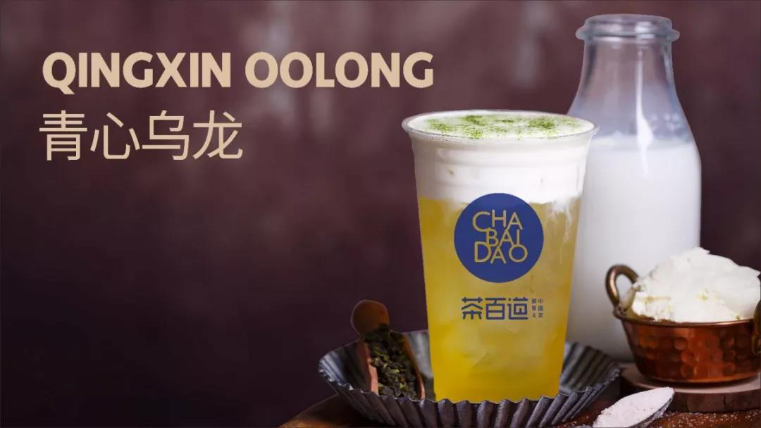 优直播品牌，助无经验的加