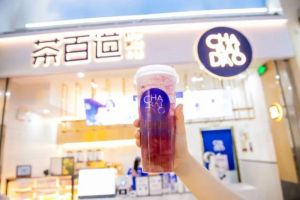优直播官网为创业新手提供